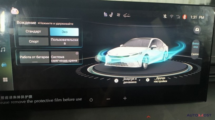 toyota-camry-big-0