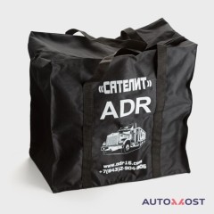 Комплект ADR «Сателит» универсальный