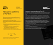 rusifikaciia-pribornoi-paneli-toyota-rav4-highlander-small-2