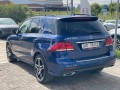 mercedes-benz-gle-21-l-2018-g-small-6