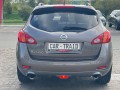 nissan-murano-35-l-2012-g-small-5