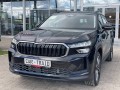 skoda-kodiaq-20-l-2025-g-small-1