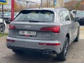 audi-q5-20-l-2025-g-small-4