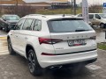 skoda-kodiaq-20-l-2025-g-small-6