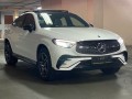 mercedes-benz-glc-coupe-20-l-2025-g-small-5