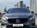mercedes-benz-s-klass-47-l-2016-g-small-1