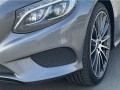 mercedes-benz-s-klass-47-l-2016-g-small-3