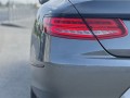 mercedes-benz-s-klass-47-l-2016-g-small-7