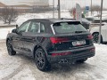 audi-q5-20-l-2025-g-small-6