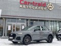 audi-q5-20-l-2025-g-small-0