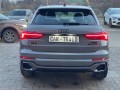 audi-q3-20-l-2025-g-small-5