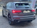 audi-q3-20-l-2025-g-small-6