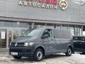 volkswagen-caravelle-20-l-2019-g-small-0