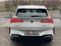 bmw-x3-20-l-2025-g-small-5