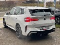 bmw-x3-20-l-2025-g-small-6