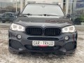 bmw-x5-3-l-2017-g-small-2