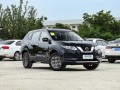 nissan-x-trail-20-l-2025-g-small-0