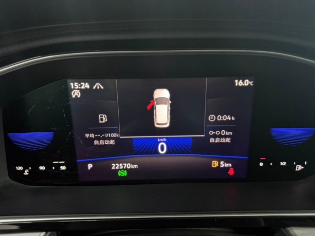 volkswagen-sagitar-14-l-2022-g-big-6