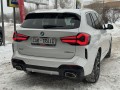 bmw-x3-20-l-2024-g-small-4