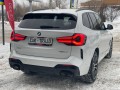 bmw-x3-20-l-2023-g-small-4
