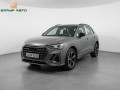 audi-q3-20-l-2025-g-small-0