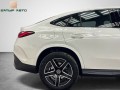mercedes-benz-glc-coupe-20-l-2025-g-small-4