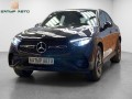 mercedes-benz-glc-coupe-20-l-2025-g-small-0