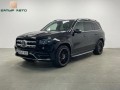 mercedes-benz-gls-2020-g-small-0