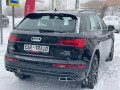 audi-q5-2025-g-small-4