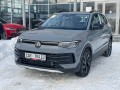 volkswagen-tharu-xr-2025-g-small-1