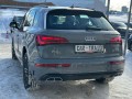 audi-q5-2025-g-small-6