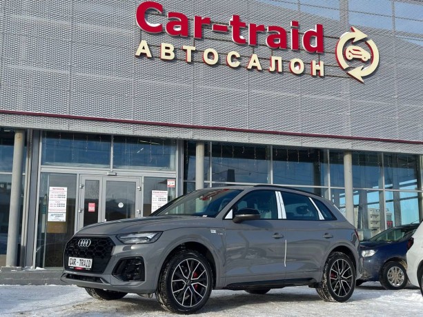 audi-q5-2025-g-big-0