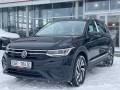 volkswagen-tiguan-2025-g-small-1