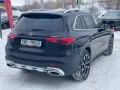 mercedes-benz-glc-2023-g-small-4