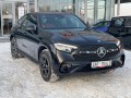 mercedes-benz-glc-coupe-2025-g-small-3