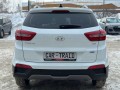 hyundai-creta-20-l-2020-g-small-5