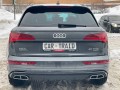 audi-q5-20-l-2024-g-small-5