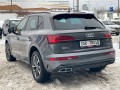 audi-q5-20-l-2024-g-small-6