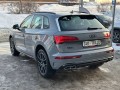 audi-q5-20-l-2025-g-small-6