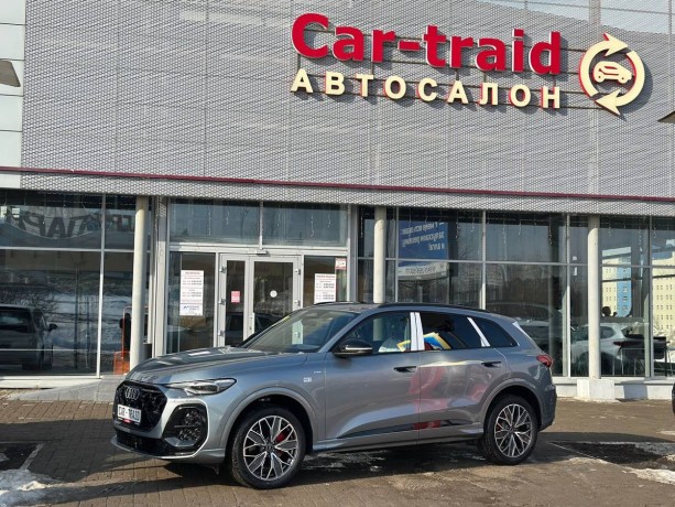 audi-q5-20-l-2026-g-big-0