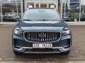 geely-monjaro-20-l-2023-g-small-2