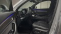 geely-monjaro-20-l-2025-g-small-7