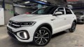 volkswagen-t-roc-r-15-l-2025-g-small-1