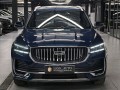 geely-monjaro-20-l-2023-g-small-2