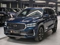 geely-monjaro-20-l-2023-g-small-3