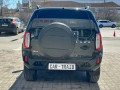 lada-vaz-niva-travel-17-l-2024-g-small-5