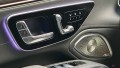 mercedes-benz-eqs-2022-g-small-8