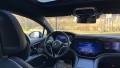 mercedes-benz-eqs-2022-g-small-5