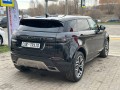 land-rover-range-rover-evoque-20-l-2025-g-small-4