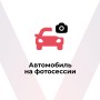 chery-arrizo-8-2024-g-small-0
